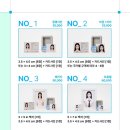 제일사진관 | 시안사진관 평택점 방문후기｜증명·여권·프로필사진 촬영 패키지·보정·고데기·주차·영업시간 총정리