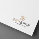 초하디자인 이미지