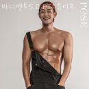 이야PT 스튜디오 네이버블로그