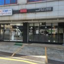 대구 파크골프 매장 안내 이미지