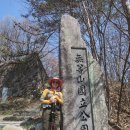 지리산(광주) 이미지