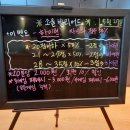 소울빌리어드 이미지