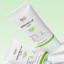 화장품마트 | PX화장품 끝판왕 군마트 화장품 가격, 후기, 비교, 추천 완전 정복