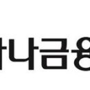 키움정보통신 이미지