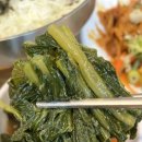 법원열무3호점 이미지