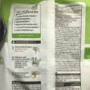 네모유부 이미지