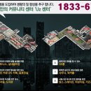 센트럴푸르지오아파트 이미지