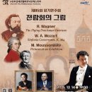 키즈인비또 <키즈 클래식 다이어리 시즌2> 이미지