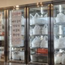 소향갈비탕 이미지