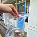 1328 | 영통역 버터떡 영통역 카페 영통 메가커피 버터떡과 미엘르 버터떡 전격비교 후기