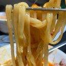 버섯샤브칼국수&꼬막