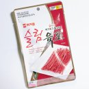 엠에스마트 | 다이소 머거본 얇아서 먹기 좋고 쫄깃한 슬림육포 20g 내돈내산 솔직 후기