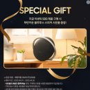 삼성전자 JBL Authentics 500 (어센틱 500)구매 후기