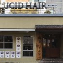 간단한 한끼 가정식 요리 | 대구 동성로 일본 가정식 전문전 만타쿠, 정갈한 한끼 솔직후기(영업시간, 메뉴)