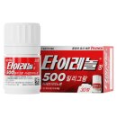 한국지엠피교육센터 네이버블로그