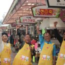 인천광역시모래내전통시장3 이미지