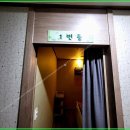 귀족발