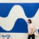 엔조이 라이프 타임 이미지