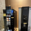 구마모토 여행 :) 도미인 구마모토 가성비 호텔 추천 👍 조식, 온천, 라멘 후기
