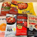 석관동7 이미지