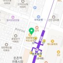 덴탑치과기공소 | 강동구 성내동 치과 덴탑치과기공소 진료시간 접근성 이용후기
