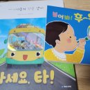 원남로-19 네이버블로그