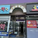 엠비프라자 앞 네이버블로그