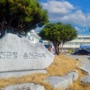 122 이미지