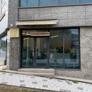 가내수공업프로덕션 이미지