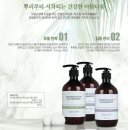 (주)루비셀 이미지