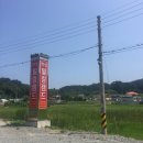 한성힐링캠프 이미지