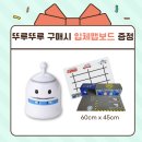 태원산업 | 부산 어린이집 코딩수업｜뚜루뚜루 라인트레이싱 꿀벌 프로젝트 수업 후기 🐝