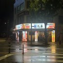 생마차고대안암점 | [안암역,고려대] 요즘 많이 보이는 가성비 술집 ‘생마차 안암고대점’