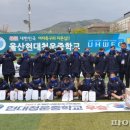 청운생활체육공원 이미지