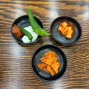 큰마루 - 용인시 수지구 신봉1로48번길 17 | 광주 각화동 맛집 큰마루뼈해장국 감자탕 먹고 온 후기