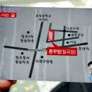 구암동259 이미지