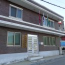 외방1리 마을회관 이미지