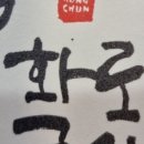 분당-285 이미지