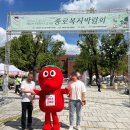 신송마켓