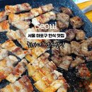 최가네오늘의밥상 네이버블로그