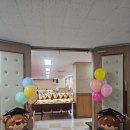 샘말초등학교(병설) | [샘말초병설유치원]용인 흥덕 졸업식 시청각실 풍선장식 포토존 알록달록 풍선으로 이쁘게 셋팅완료