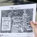 피노 키즈펜션 | 경주 피노키즈 풀빌라 방2개 솔직후기 내돈내산