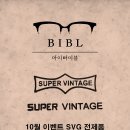 백제안경원 이미지