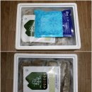 영농조합법인 아라김치