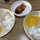 진성쟁반짜장