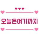 돌봄여행사 이미지