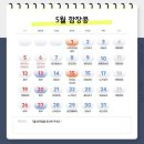 깜장콩 | [김포애견유치원] 깜장콩 애견유치원 1년 보낸 내돈내산 찐 후기