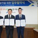 분당현대서비스(주) 이미지