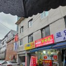 따안관