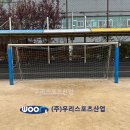 하남중앙초등학교 이미지